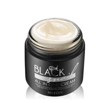 2016 Rushed Real Unisex Ageless Korean Skin font b Care b font Mizon Black Snails All