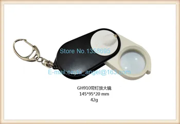 

Free Shipping Folding Elevator Pocket Magnifier With Key Chain ,Illuminated Loupe With Distinguish Currency & Check Mini Circuit