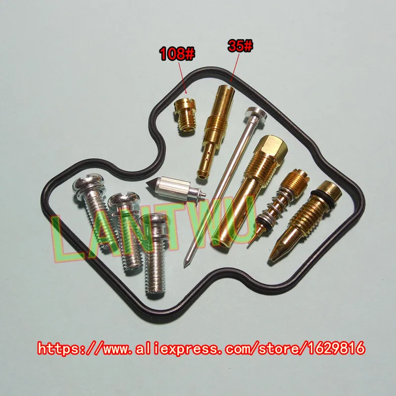 (4 компл./упак.) HMHonda четырехцилиндровый спортивный мотоцикл CBR29 NC29 CBR400RR R/J/K Keihin