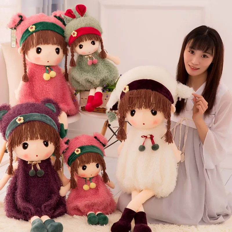 Cute Fashion Sweater Girls RagDoll Stuffed Dolls Plush Wedding Rag Doll