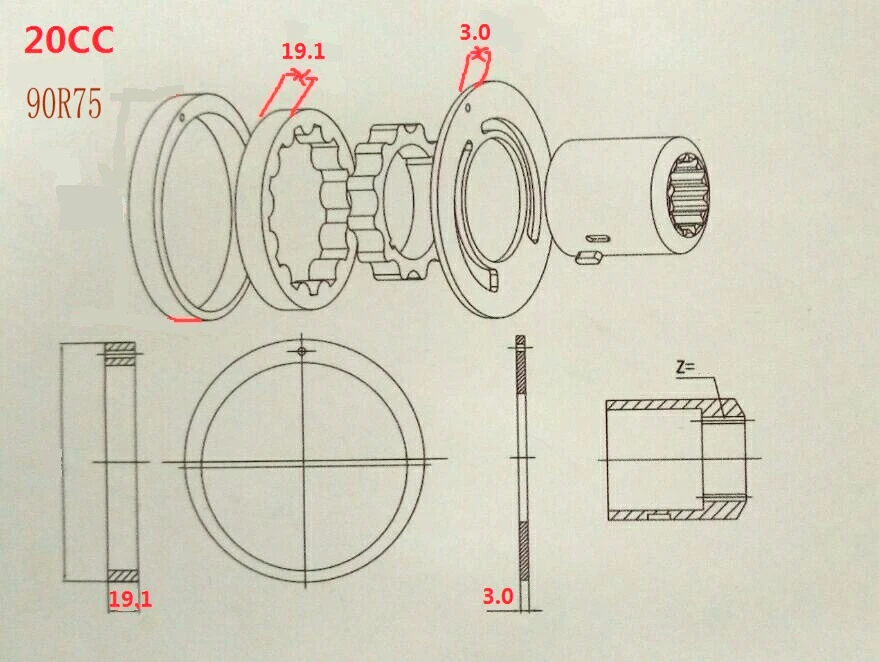 90R75-20CC