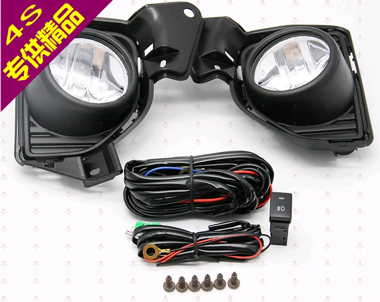 2014 anti fog the front fog lamp assembly auto fog lamp hiace 2014|fog ...
