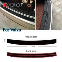 KAWOO For Volvo S60 V60 S80 S40 V40 S60 S80 XC60 C30 C70T5 Rubber Rear Guard