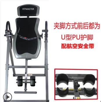 

Back Stretcher Machine for Pain Relief Therapy Inversion Table Health Mark Pro Inversion Lumbar Upside down Machine