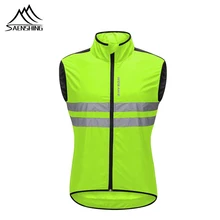 Жилет для велоспорта мужские куртки без рукавов Велосипедное пальто Светоотражающая верхняя велосипедная Одежда MTB велосипедная Ветровка Куртки