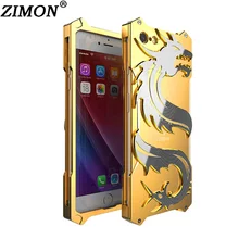 

For Apple iPhone 7 Plus Cover for iPhone7 7Plus Dragon Metal Body Case High Quality Aluminum Back Cover Mobile Phone Cases