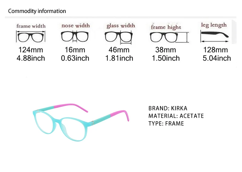 Кирка детские очки круглые гибкие оптические детские очки для девочек оправа для детских очков Оправы для детских очков
