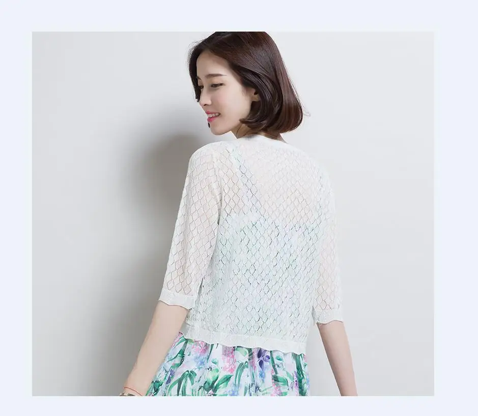 QQ20170708210651