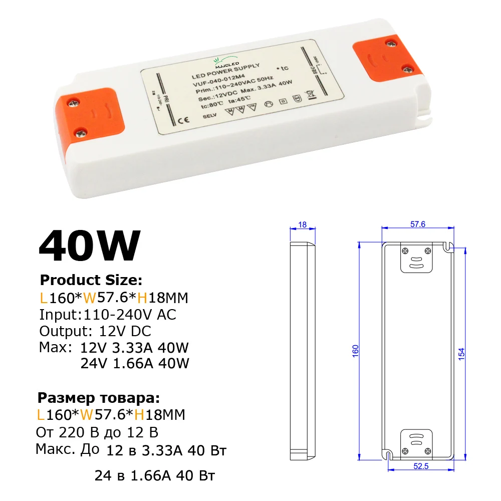 24 вольт источник питания 12 В 6 Вт 12 Вт 20 Вт 30 Вт 40 Вт 50 Вт 60 Вт 110 В 220 В до 12 вольт светодиодный драйвер 24 в блок питания для светодиодных лент светильник