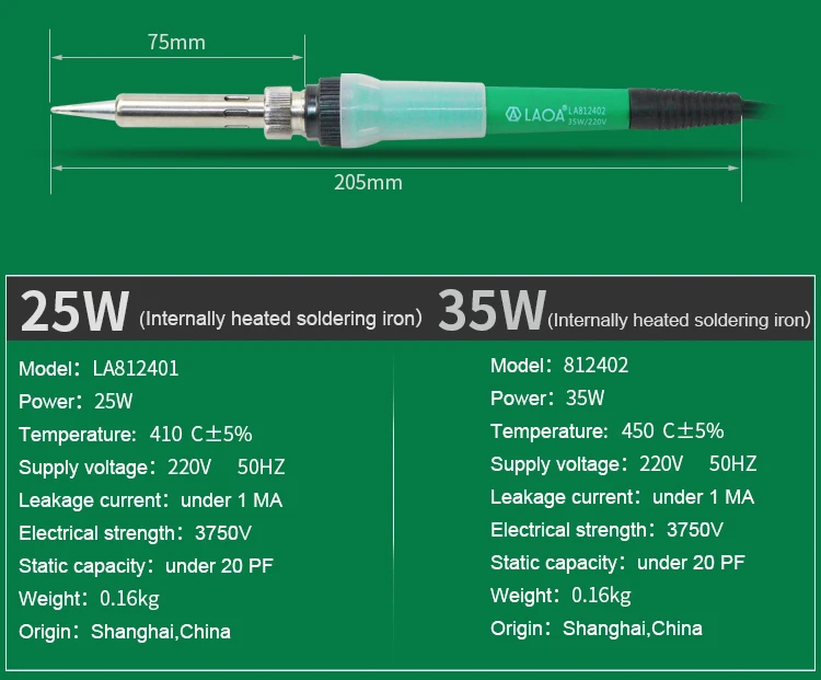 LAOA 25 Вт/35 паяльник паяльная станция припой газовый паяльник паяльники паяльники с терморегулятором Паяльная станция Ремонт инструмент