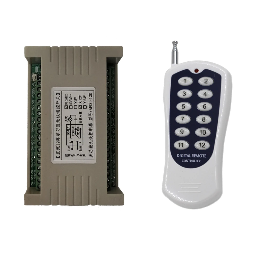 DC 12V 24V 10A реле 12CH 12 CH беспроводной пульт дистанционного управления передатчик