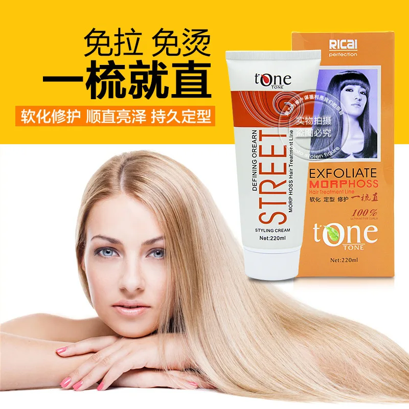 Hair Relaxer Cream Straightening Keratin Treatment Salons Natural