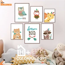 COLORFULBOY Modern Kawaii Animals Baby Dream Quotes Canvas Painting For Kids Room Nursery Wall Art Print Poster Decor No Frame