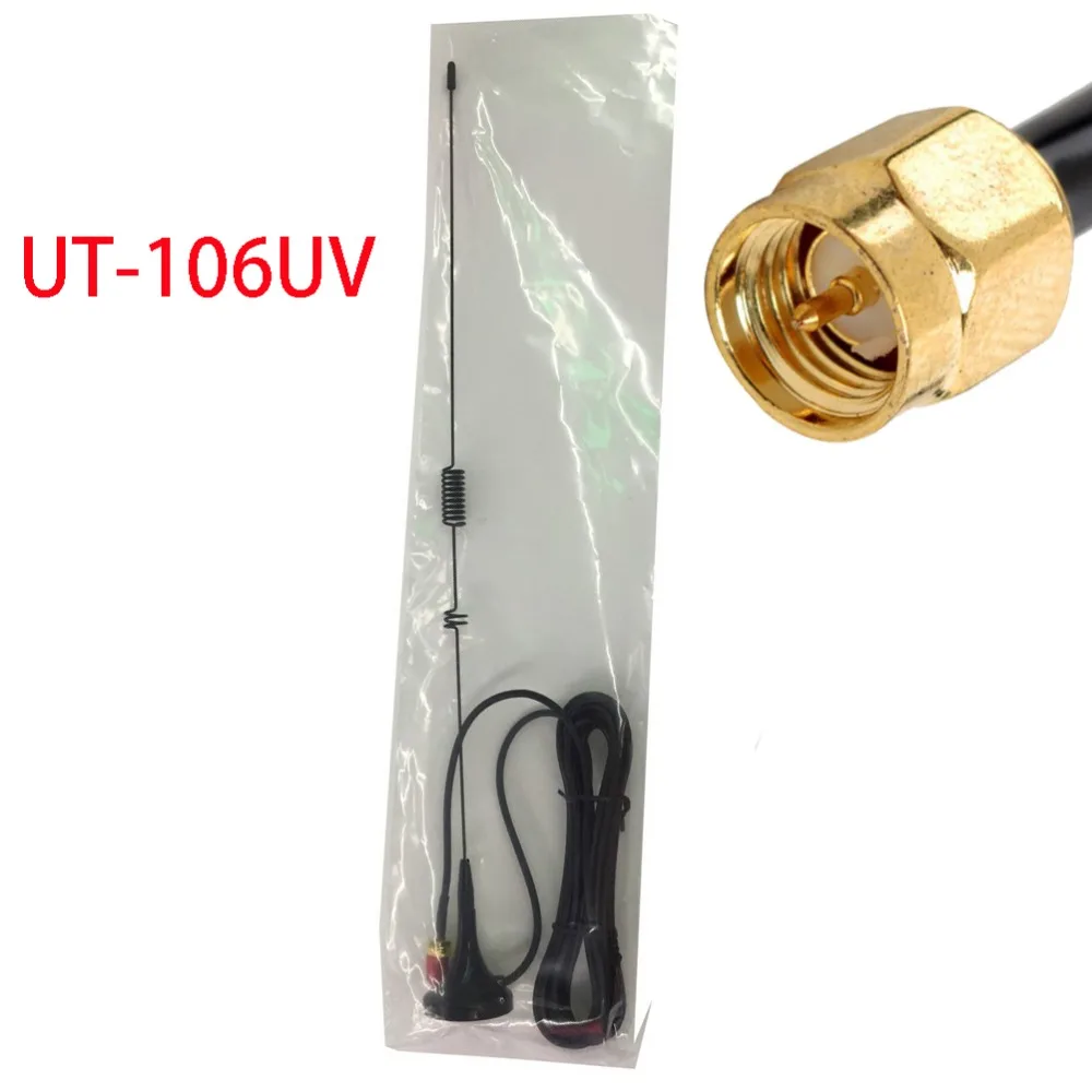 Nagoya UT-106UV SMA-M VHFUHF Dual Band Magnetic Base Antenna for Yaesu Vertex VX-3R VX-8DR VX-160 TYT TH-UV8000D UV-3R KG-UV9D (1)