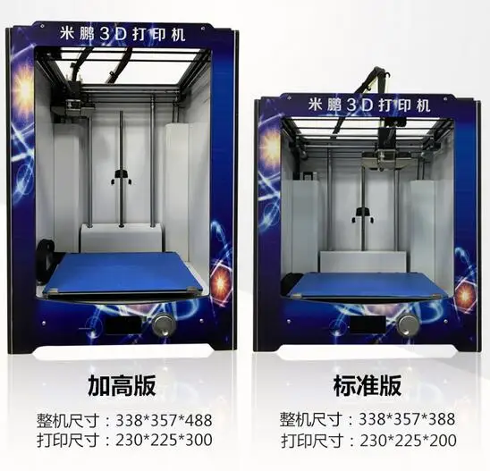 QQ20170612140835