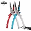 Seaknight SK004 Aluminum Alloy Fishing Pliers+Retention Rope 80g 17cm Hook Remover Line Cutter Multifunctional Fishing Tools ► Photo 3/6