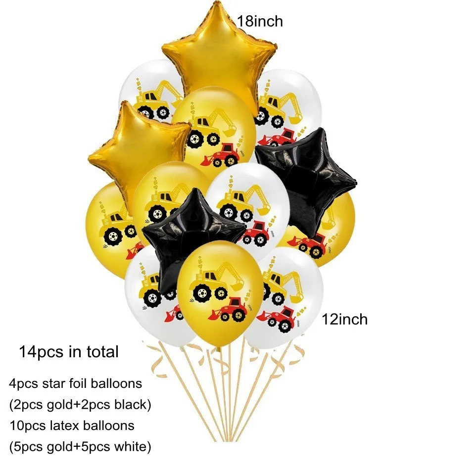 Строительный трактор тема экскаватор надувные шары грузовик автомобиль баннеры детский день рождения, день рождение мальчика вечерние принадлежности - Цвет: 14pcs Star excavator