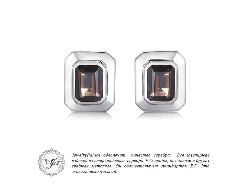 CX814619-XQ-RUS_03