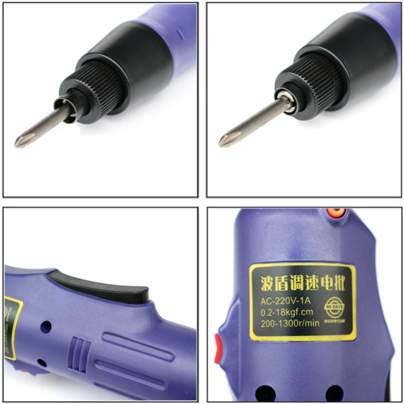 electrical screwdriver socket tool7