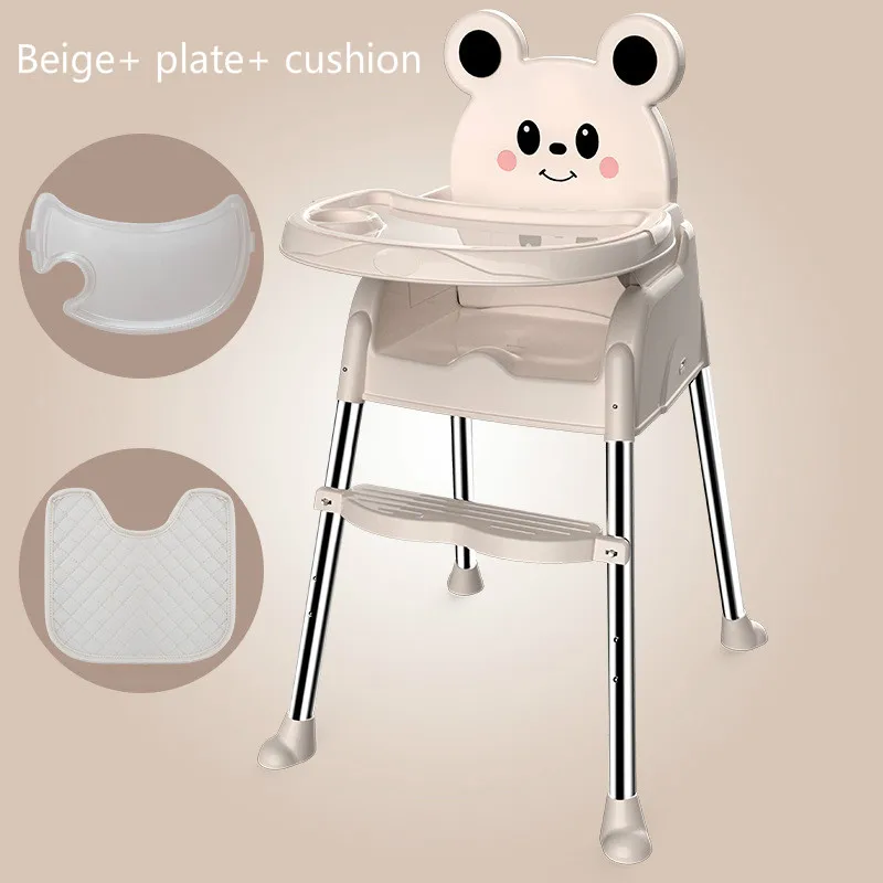 Столик для кормления малыша, для наружных осветительных приборов складной переносной стул многофункциональный стул детский обеденный стул многофункциональный Обеденный стул - Цвет: beige plate cushion