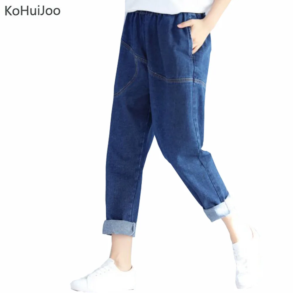 Kohuijoo Весна Новый Повседневное шаровары Джинсы для женщин Для женщин свободные плюс Размеры джинсовые штаны женские Повседневное ковбой