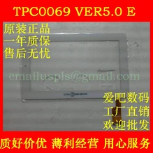 10pcs lot 100 orginal new 7 capacitive touch screen tpc0069 ver5 0