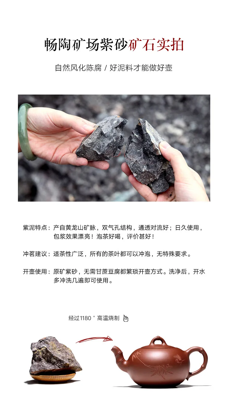 Yixing xin-sheng li TaoYuan 】 Высококачественная ручная Рекомендуемая НЕОБРАБОТАННАЯ руда фиолетовая глина Расточная 310 куб. см
