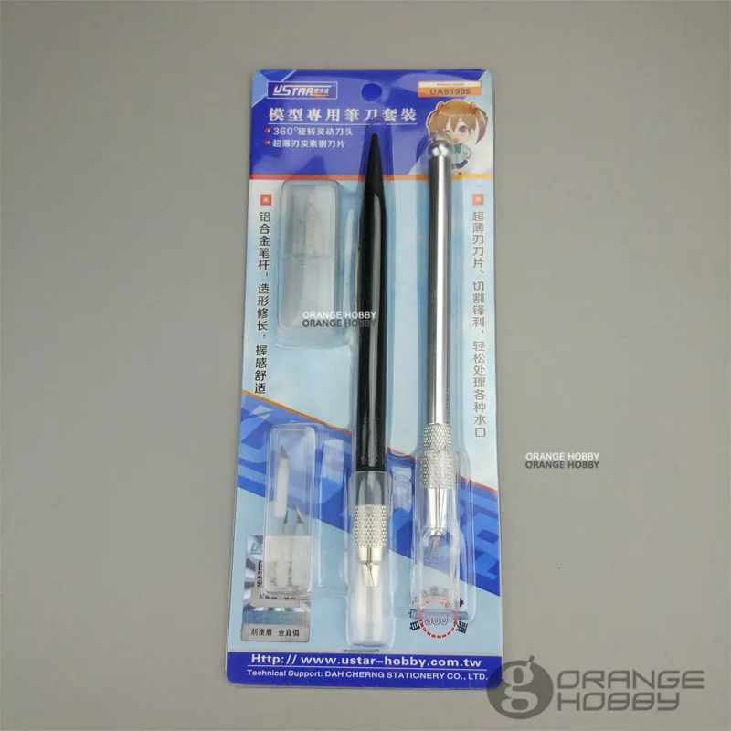 Ustar 91905 Art Kinfe and Rotary Cutter Head Art Knife for Hobby