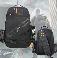 A divisão mesmo estilo mochila saco pacote área escura saco