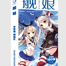 Аниме игра Флит Kantai Коллекция Фубуки Shimakaze Fanart открытка почтовые открытки стикер Artbook подарок косплей бутафорские книги Набор