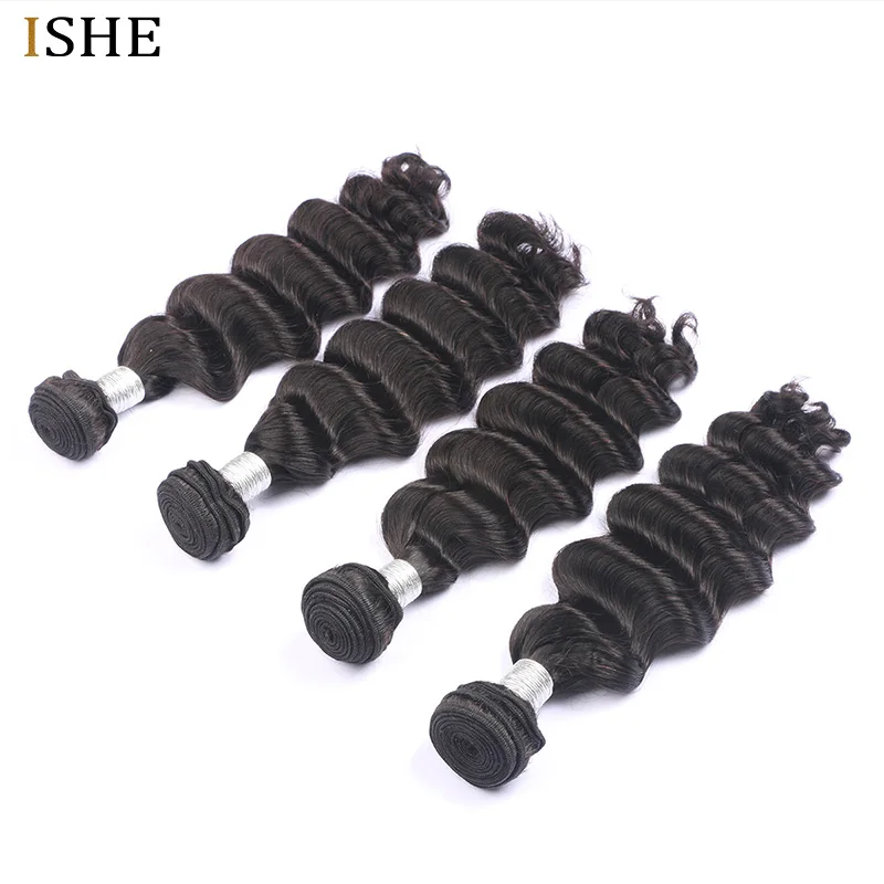 ISHE Hair Loose Deep Bundles Brazilian Hair Weave Bundles 100% Human Hair Bundles Natural Color 10-28 inch Remy Hair Weave 4 PCS