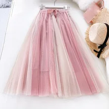 Модные Лоскутные Длинные Тюлевая юбка Женская Розовый Высокая талия плиссированные макси юбки женские повседневные богемный большой подол сетчатая