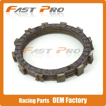 

Clutch Disc Friction Plates Set 7pcs for SUZUKI SV400 98-05 VL400 VZ400 SV650 VS750 VS700 VL800 C50 VS800 VX800 VZ800 VL1400