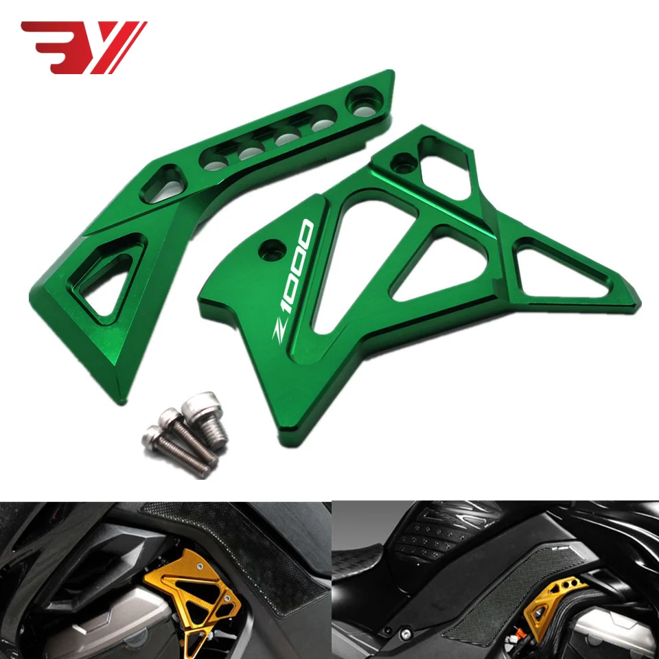 Аксессуары для мотоциклов Kawasaki Z1000 Z 1000 2014 2015 2016 2017 CNC алюминиевая крышка впрыска