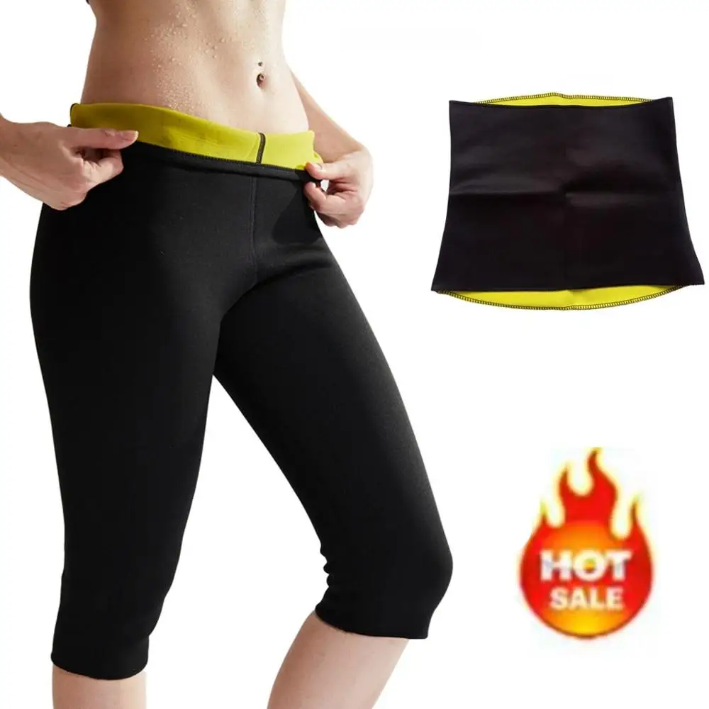 

Women's Super Stretch Shapers Control Panties Neoprene Slimming Body Shaper Set Pants Waist Belt Corsets