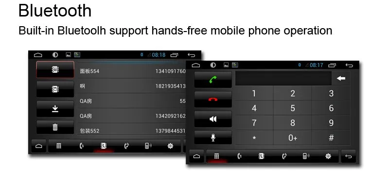 KAIR ANDROID (4)