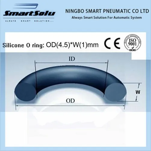 NBR-ring(17)