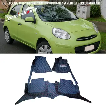 

Leather Car Floor Mat Pad FloorLiner 1set For Nissan Micra K13 2011 - 2016