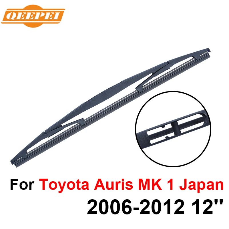 QEEPEI Rear Wiper Blade No Arm For Toyota Auris MK 1 Japan 2006 2012 12