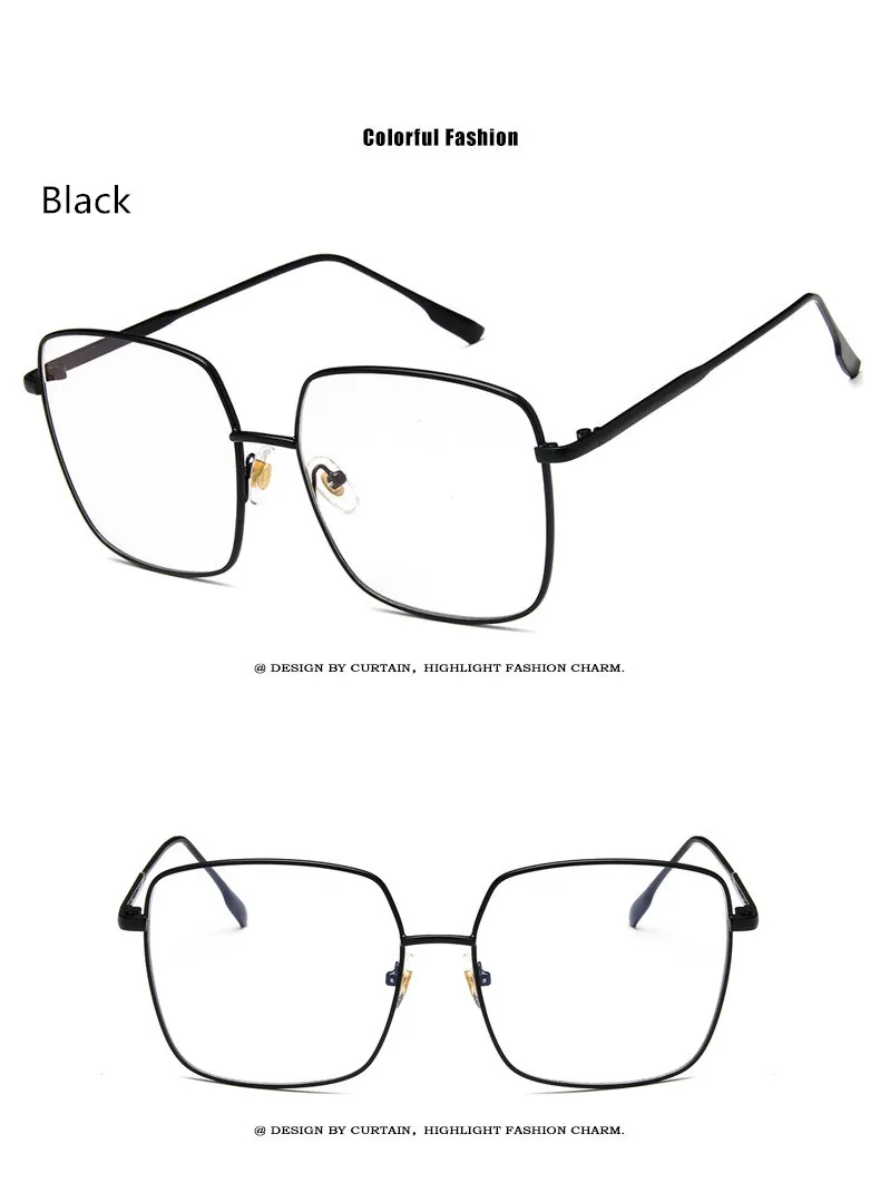 HUITUO модные квадратные металлические очки кадр классический Винтаж Книги по искусству полигон плоское зеркало квадратные очки оптический зеркало поддельные очки - Цвет оправы: Black