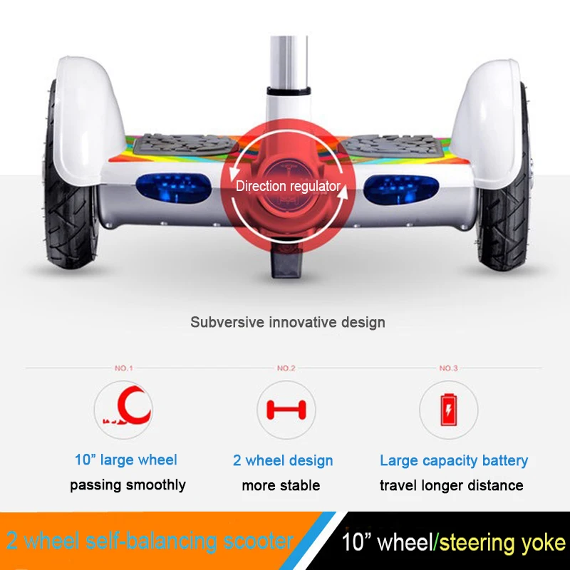 10'' Drift hoverboard scooter 2 wheels electric scooter with handrail Smart Motorcycle self balancing electric hoverboard