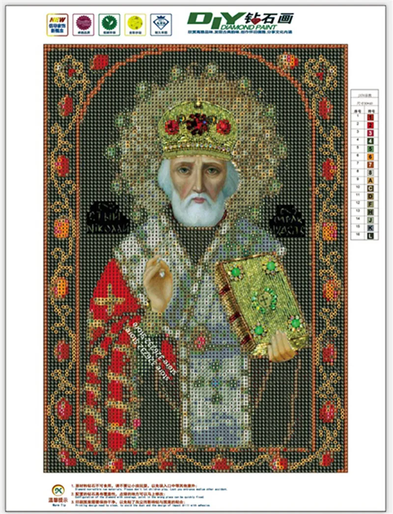 2018  crystal Round diamond the leader religious painting diy diamond painting embroidery  Home Decor dimond mosaic  for gift