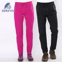 DZRZVD Весна-осень Открытый быстросохнущие стрейч Штаны Мужская Спортивная Кемпинг Пеший Туризм дышащие износостойкие Бег брюки