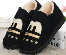 Winter Foot Warmer Plush Soft House Slippers Women Men Home Cute Korean Kawaii Indoor Shoes Pantufa Zapatillas De Casa Chaussons