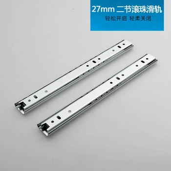 

Mini Short Drawer Slides Furniture Guide Rail Small Track Wardrobe Kitchen Cupboard Drawer Slide Hardware Accessory 27mm