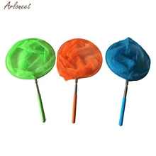 Детская Выдвижная рыболовная сеть для ловли насекомых с телескопической ручкой, садовая игрушка, уличные игрушки для детей