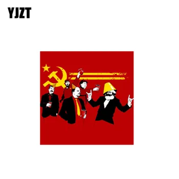 

YJZT 10.3CM*10.3CM Motorcycle Decal The Communist Party Original Helmet Car Sticker 6-2282