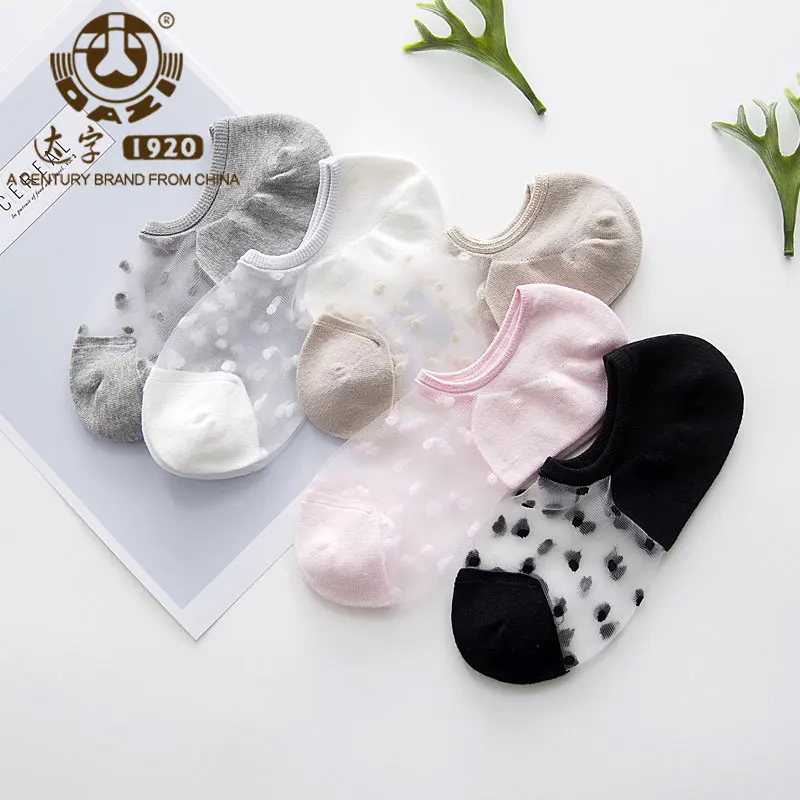 1lot=10Pairs=20Pieces Dazi Women Lace Socks Sexy Glitter Mesh