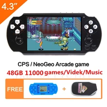64Bit Handheld Game Console 4.3'' Video Game Console Built-in 650 for CPS/NEOGEO/GBA/SNES/NES/SMD/SMS/GG Games Mp5 Player 64Bit Handheld Game Console 4.3'' Video Game Console Built-in 650 for CPS/NEOGEO/GBA/SNES/NES/SMD/SMS/GG Games Mp5 Player