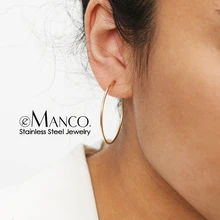 e-Manco 40mm Big Circle Hoop Earrings for women Large Stainless Steel Earring women Hyperbole Earrings fashion Jewellery